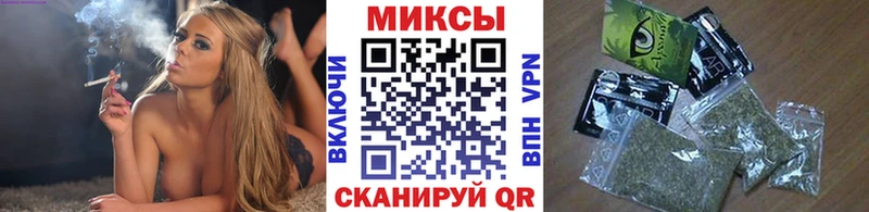Купить закладки  Зеленоградск  Бутират буратино 