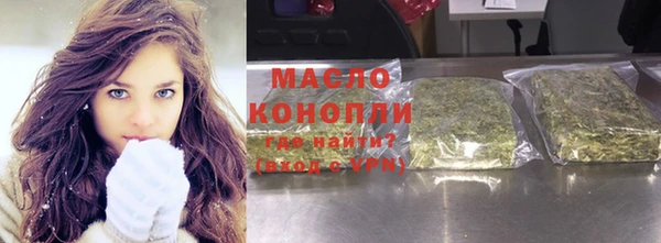прущие крисы Арсеньев