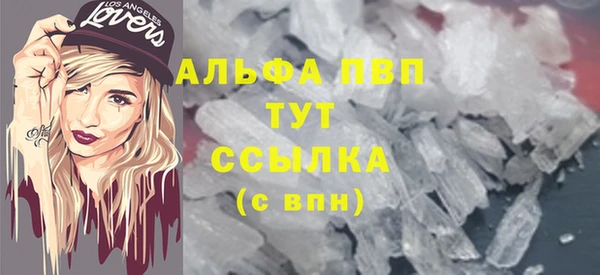 прущие крисы Арсеньев