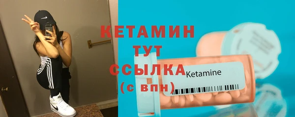 прущие крисы Арсеньев