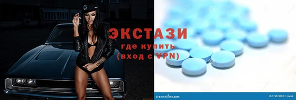прущие крисы Арсеньев