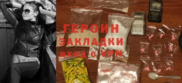 ГАЛЛЮЦИНОГЕННЫЕ ГРИБЫ Аркадак