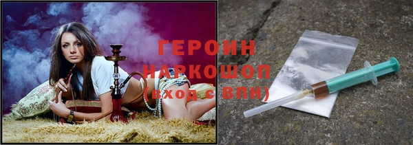 прущие крисы Арсеньев